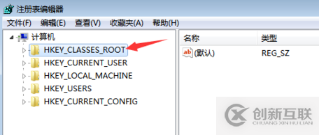 win10右鍵新建中沒有PPT的解決方法