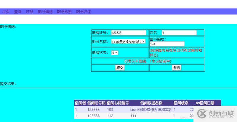 Principle for Mac軟件有什么用