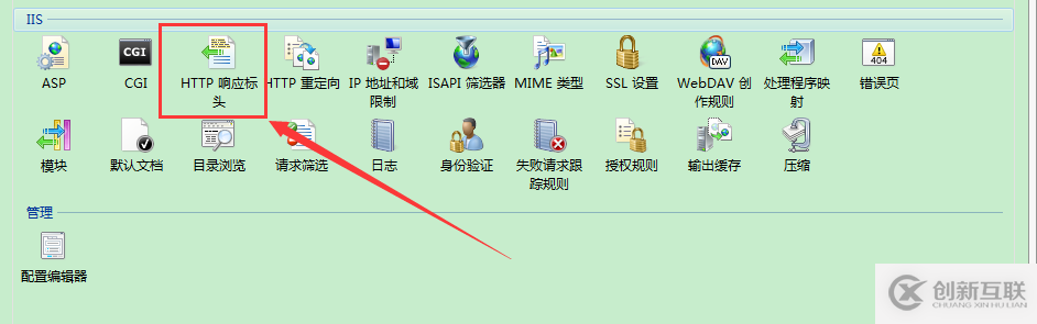 如何解決api、WebService跨域的問題