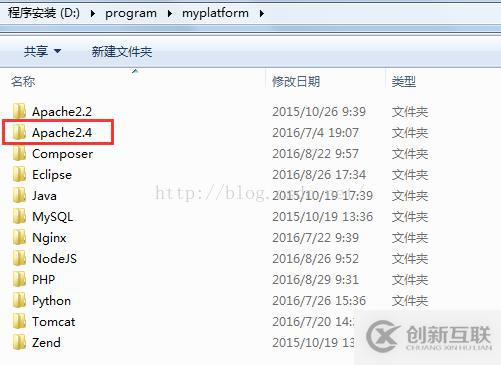 Windows7下PHP7運行環(huán)境搭建的方法