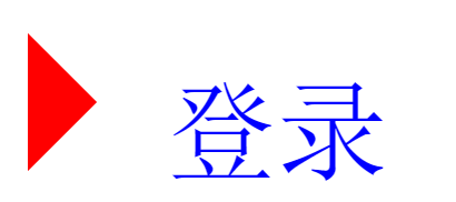 怎么在Intellij IDEA中使用restclient進(jìn)行測(cè)試