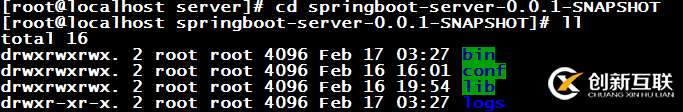 Springboot jar文件怎么打包zip在linux環(huán)境運(yùn)行