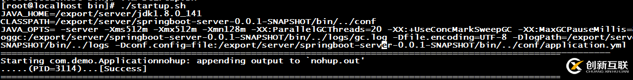 Springboot jar文件怎么打包zip在linux環(huán)境運(yùn)行