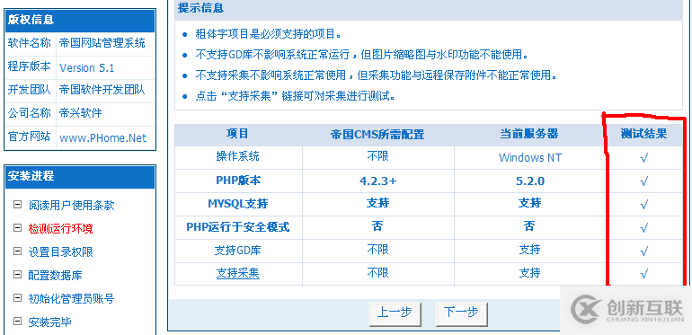 怎么樣建立一個(gè)門戶網(wǎng)站