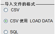 如何實(shí)現(xiàn)MSSQL轉(zhuǎn)MYSQL