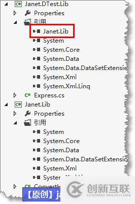 .net DLL程序集中打包另一個DLL