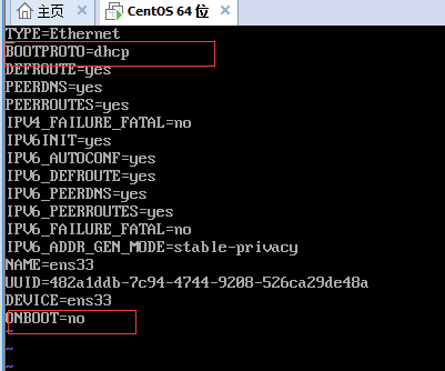 vmware中CentOS7網(wǎng)絡怎么設置