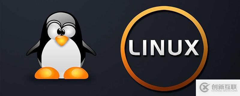 linux系統(tǒng)查看cpu核數(shù)的命令