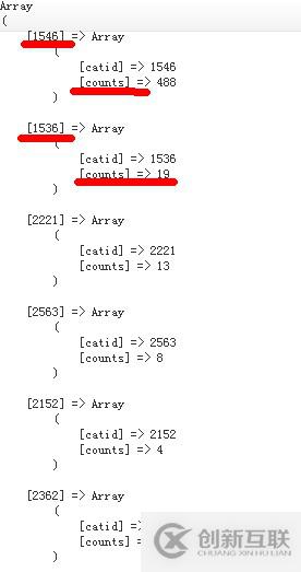 PHP如何實現(xiàn)多維數(shù)組按照某個鍵值排序