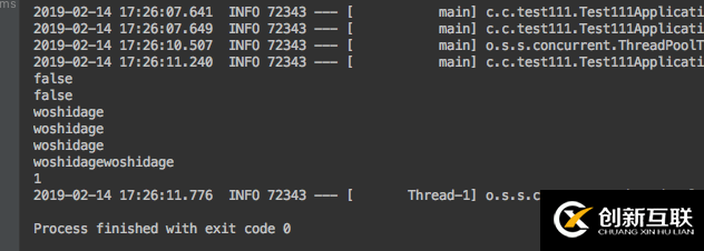 JDK11新特性詳解