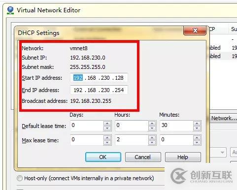 centOS7中NET模式如何設(shè)置靜態(tài)Ip