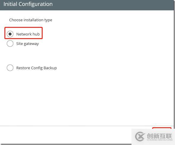 利用Veeam PN 做 Site to Site PNV