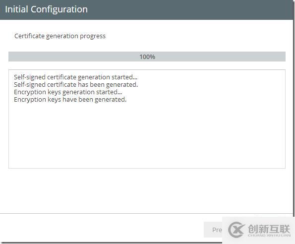 利用Veeam PN 做 Site to Site PNV