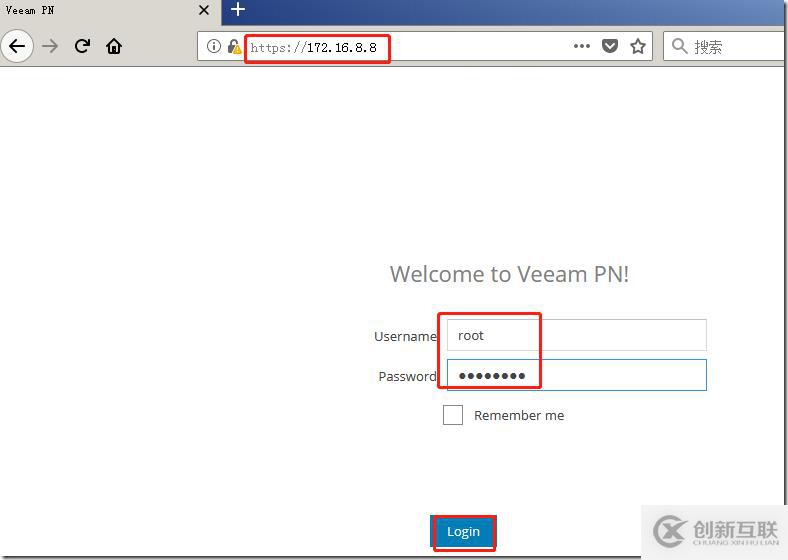 利用Veeam PN 做 Site to Site PNV