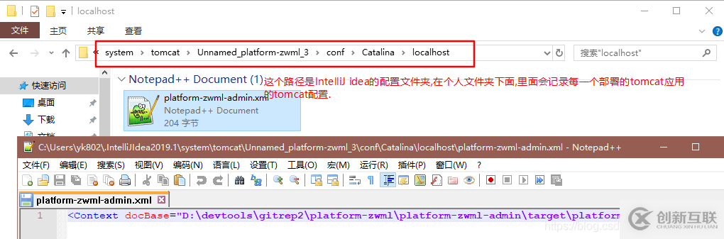 mysql中事物處理不起作用的原因有哪些