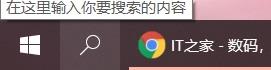 怎么強制啟用 Win10 硬件加速 GPU 調(diào)度功能