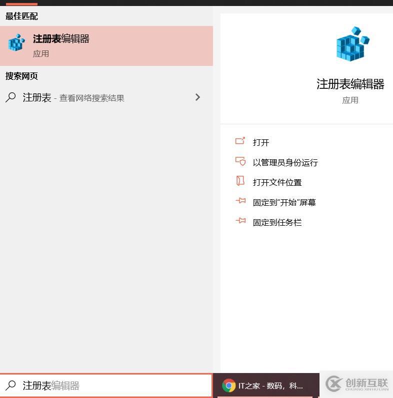 怎么強制啟用 Win10 硬件加速 GPU 調(diào)度功能