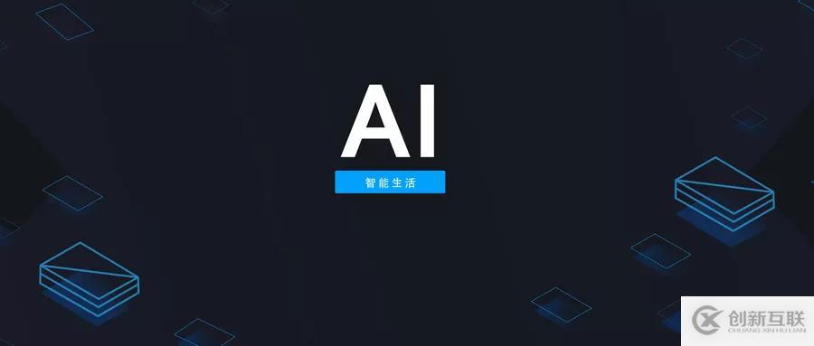 如何激蕩新基建？百度黃埔學(xué)院打造AI領(lǐng)航者