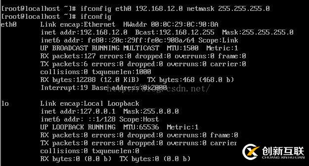 CentOS6.8下非圖形界面如何配置IP