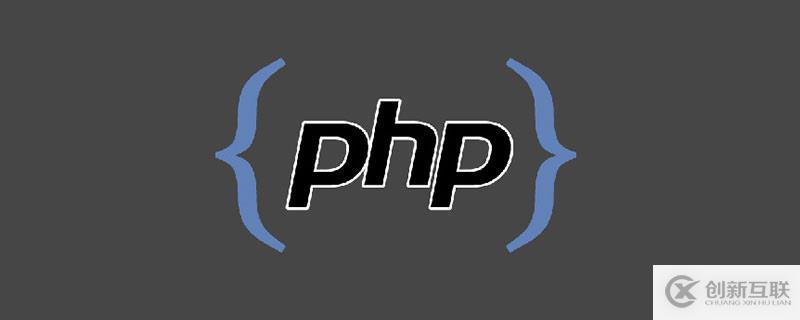 yum安裝php memcached的方法