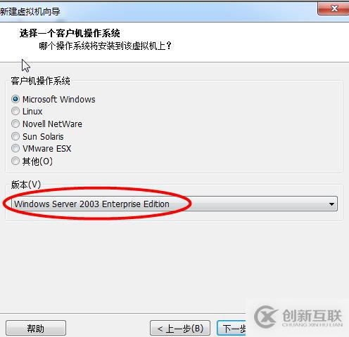 vmware 8.0的安裝關(guān)鍵點(diǎn)截圖