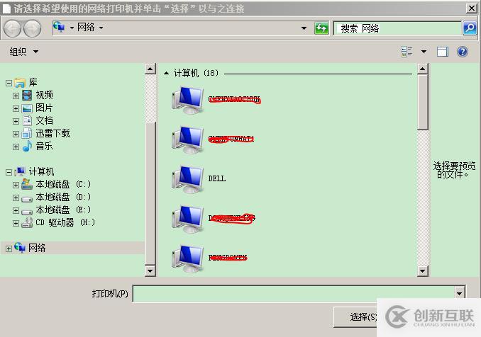 計算機編程中串的三種存儲結(jié)構(gòu)存是什么