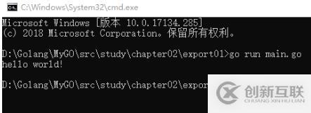 vscode如何配置go語言開發(fā)環(huán)境