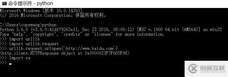 python爬蟲涉及的相關(guān)庫有哪些