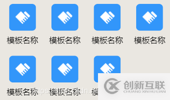 flex布局如何實(shí)現(xiàn)每行固定數(shù)量+自適應(yīng)布局