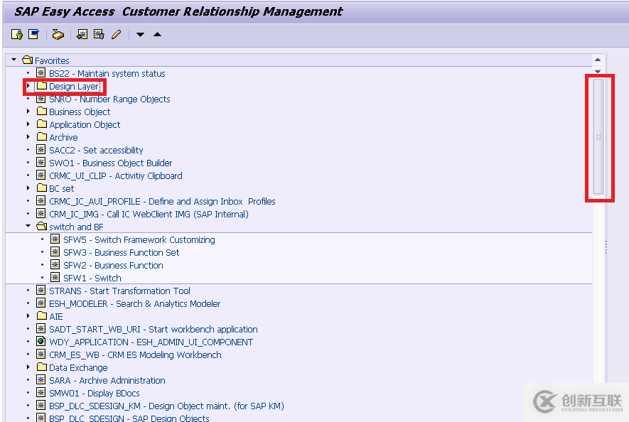 SAP GUI里的收藏夾事務(wù)碼管理工具怎么用