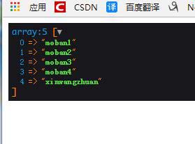 mysql字符串轉(zhuǎn)date日期的方法