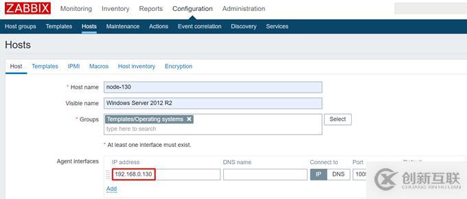 CentOS 7.7 yum方式安裝配置Zabbix 4.0 LTS詳解（八）