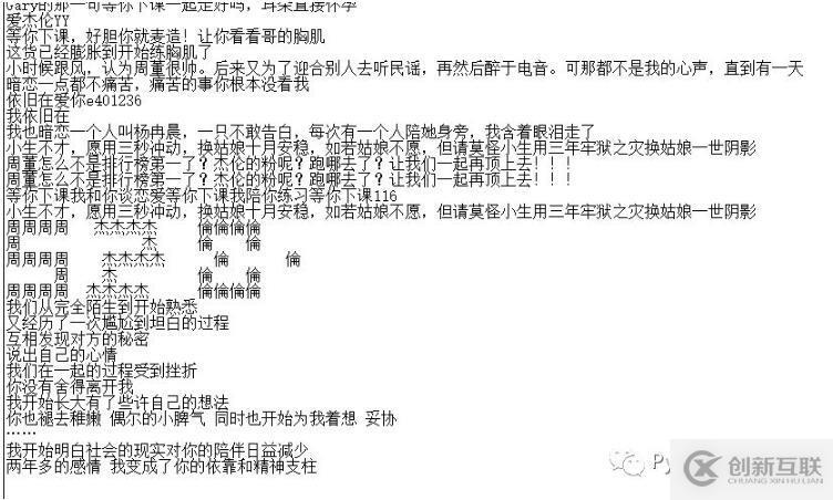 如何使用c++ 圖解層序遍歷和逐層打印智能指針建造的二叉樹