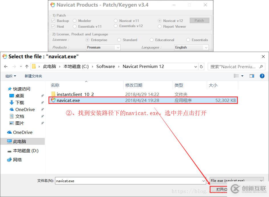 如何開發(fā)一個Atom插件