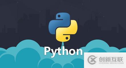 一篇文章助你理解Python3中字符串編碼問(wèn)題