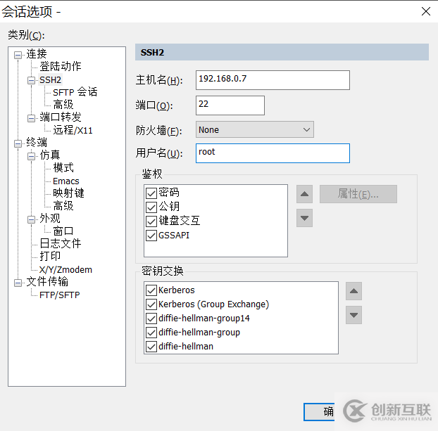 怎樣啟用Win10的Linux子系統(tǒng)