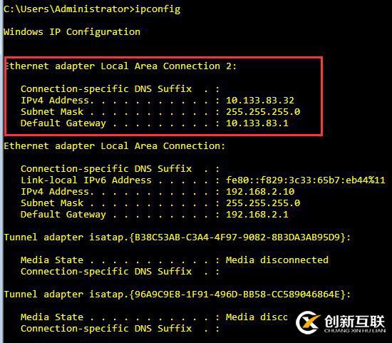 EVE-NG之ASA Anyconnect  橋接VMWare  ISE實驗 