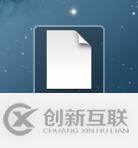 iOS如何安裝證書