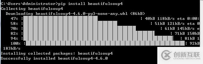 python中安裝pip的方法