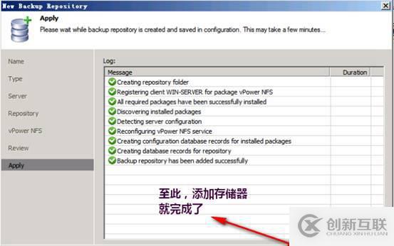 使用Windows自帶的遠(yuǎn)程協(xié)助功能解決電腦問題