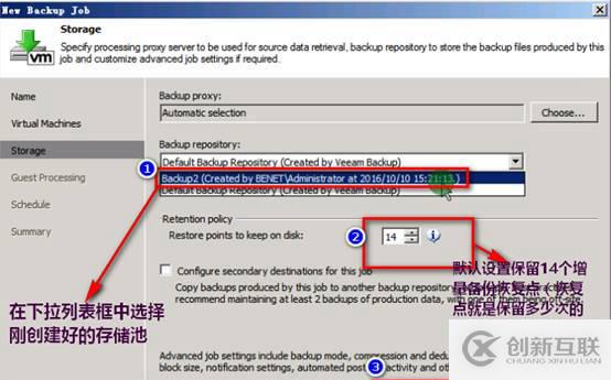 使用Windows自帶的遠(yuǎn)程協(xié)助功能解決電腦問題