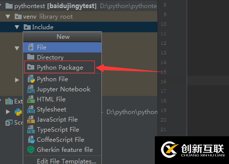 怎么在pycharm中創(chuàng)建一個python包