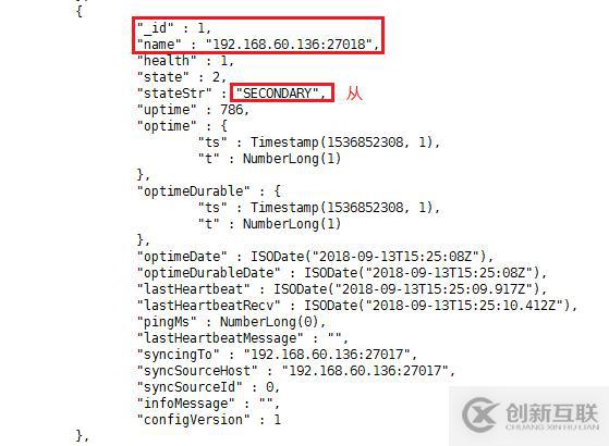 MongoDB復(fù)制集角色類(lèi)型詳解