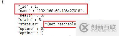 MongoDB復(fù)制集角色類(lèi)型詳解