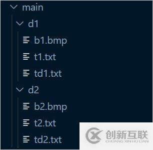 html怎么實現(xiàn)目錄上傳