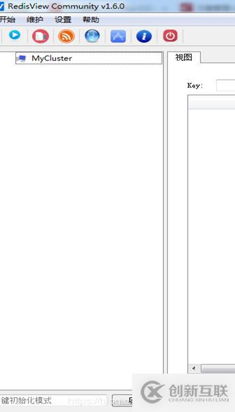 RedisView-開(kāi)源跨平臺(tái)的Redis可視化工具