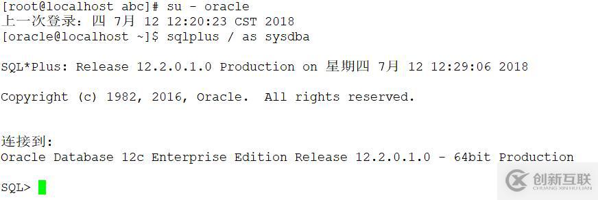 CentOS7.3上部署安裝Oracle12c