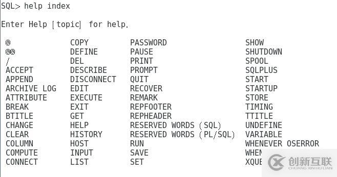 CentOS7.3上部署安裝Oracle12c