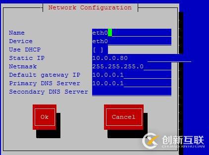 Linux網(wǎng)絡管理工具總結