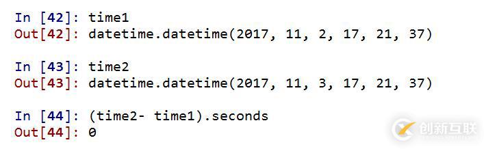 如何解決python 兩個(gè)時(shí)間戳相減出現(xiàn)結(jié)果錯(cuò)誤的問題